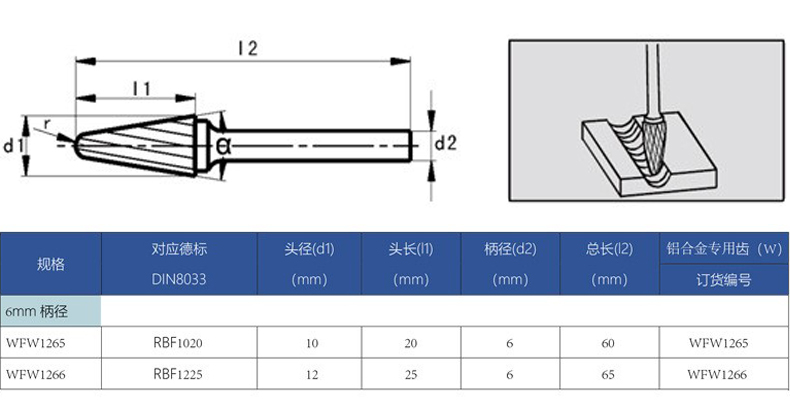 61cd680a4a8bd.jpg